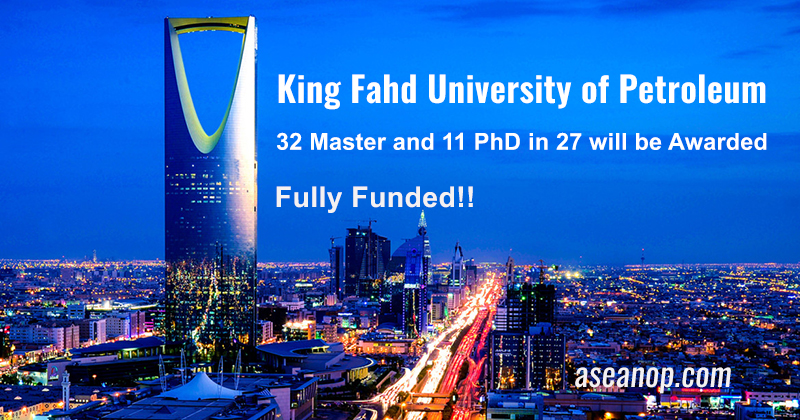 king fahd university scholarship